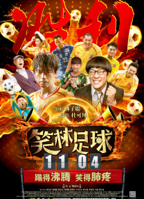 久久综合九色综合97伊人麻豆